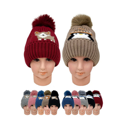 Kids Pom Pom Animal Cartoon Beanie H201-10 (12PC)