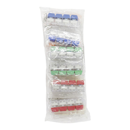 Pastel Click Keycap Fidget Keychain SS6602-3 (12)