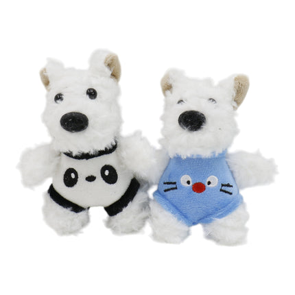 Puppy With Animal Pants Key Chain SS41014-31 (12PC)