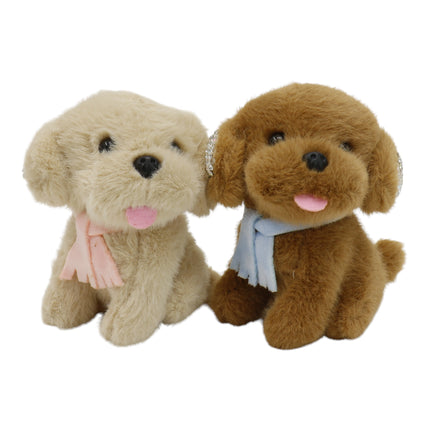 Puppy Plush Keychain JK41212-13 (12PC)