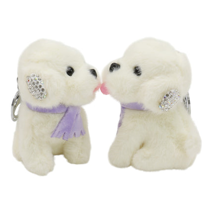 Puppy Plush Keychain JK41212-13 (12PC)