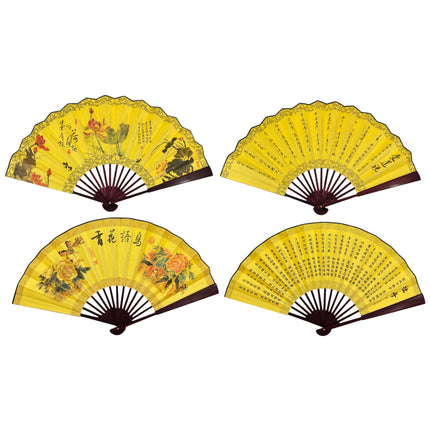 Chinese Vintage Oriental Hand Held Folding Fan FN0571 (12PC)