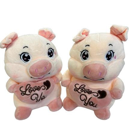 BABY PIG LOVE YOU PLUSH TY0411-8 (12PC)