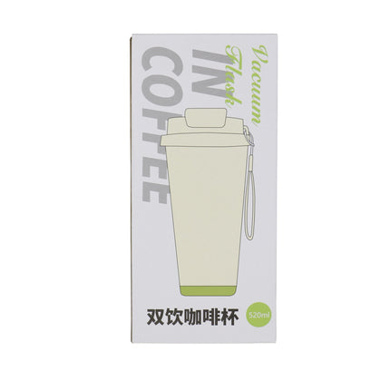 Printed Coffee Tumbler CP5523-18 (4PC)