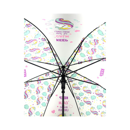 Kids Clear Animal Rainbow Umbrella UM5021 (12pc)