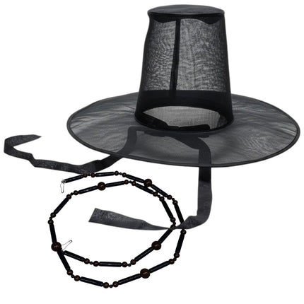 Gat Hat Korean Jeoseung Saja Death reaper Costume SS1314 (1PC)