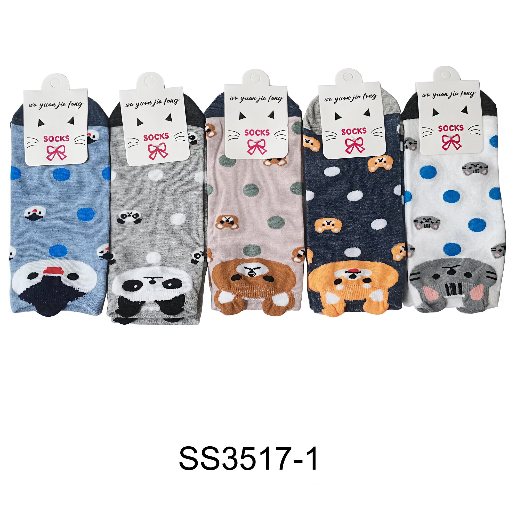 CUTE ANIMAL CARTOON SOCKS 3517-1 (12PC)