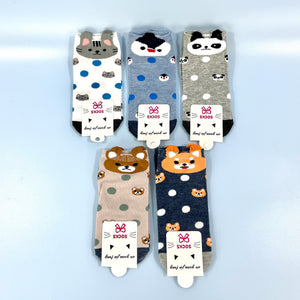 CUTE ANIMAL CARTOON SOCKS 3517-1 (12PC)
