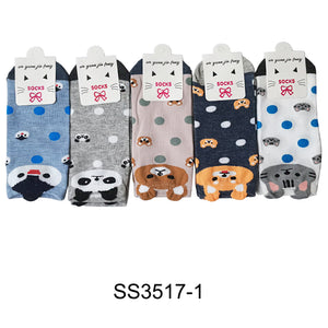 CUTE ANIMAL CARTOON SOCKS 3517-1 (12PC)