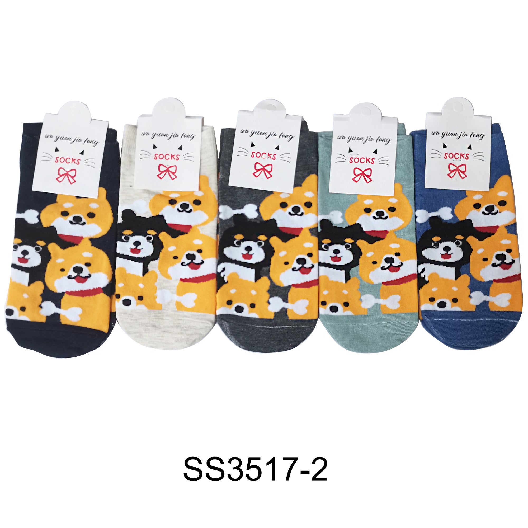 CUTE SHIBA DOG CARTOON SOCKS 3517-2 (12PC)