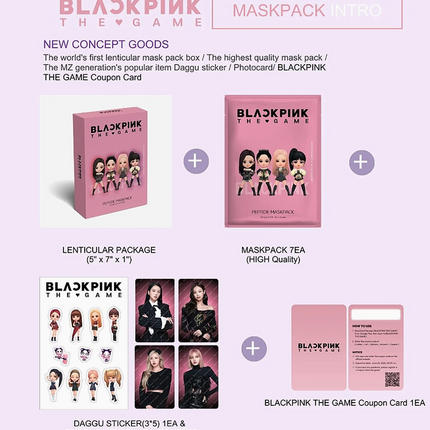 BLACKPINK The Game Mask Pack (7SHEET)