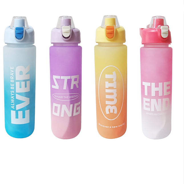 Fitness Sports Water Bottle TU3702-88 (12PC)