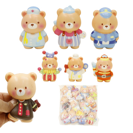 Cute Animal Form Squishy Toy SS6425-12 (12PC)