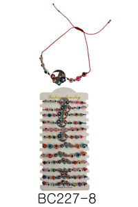 BC227-8 (12PC)