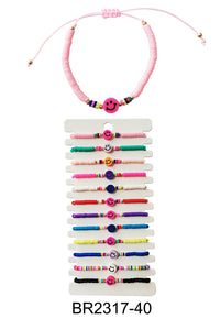 BR2317-40 (12PC)