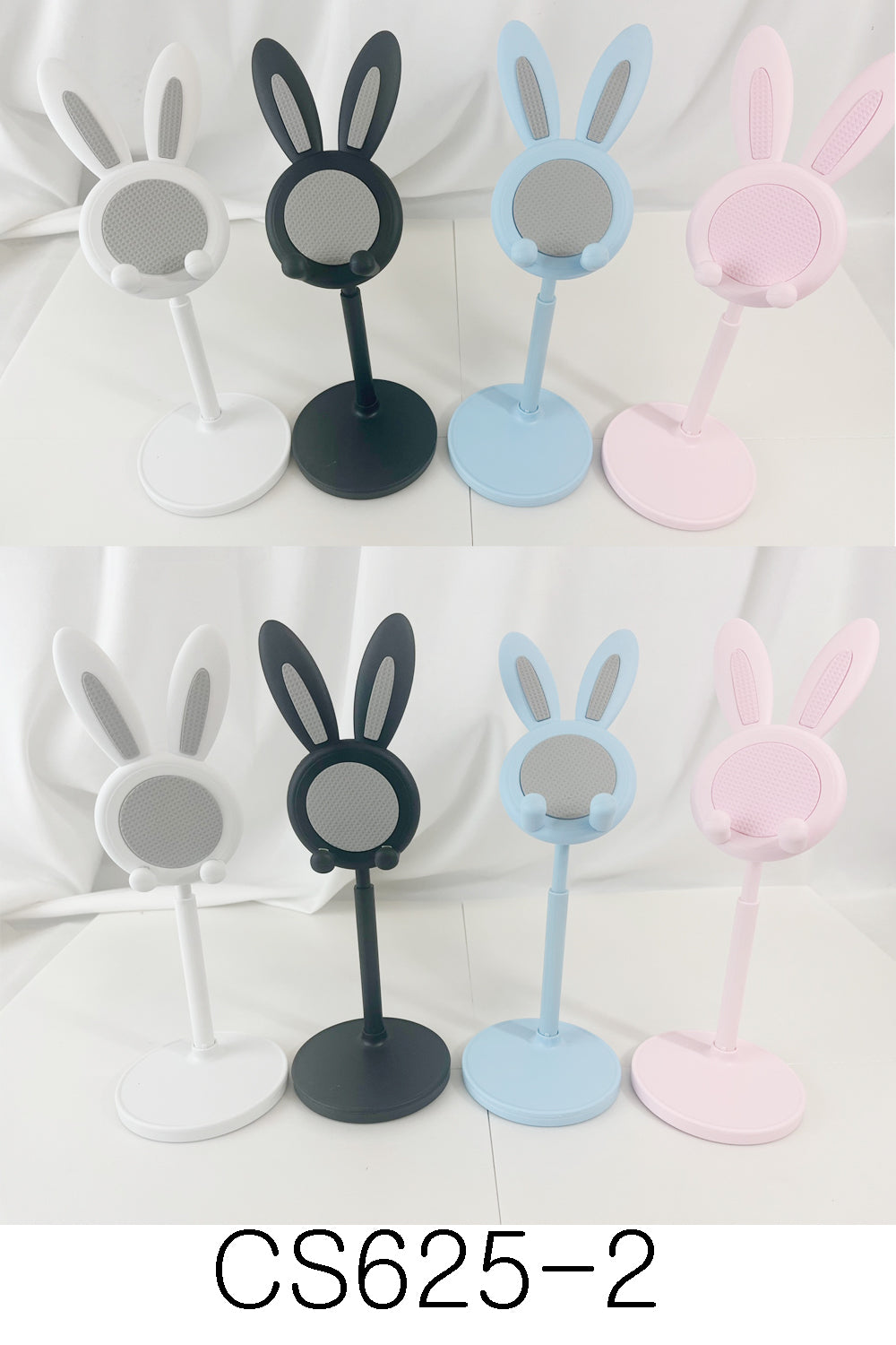 CS625-2 (12PC)