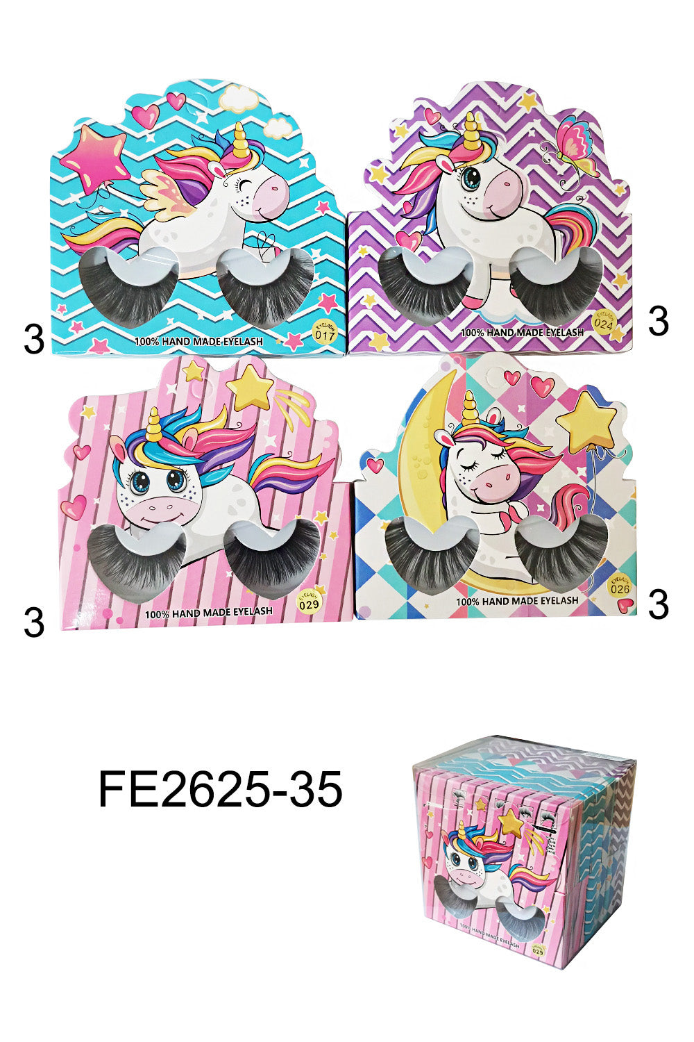EL2625-35 (12PC)