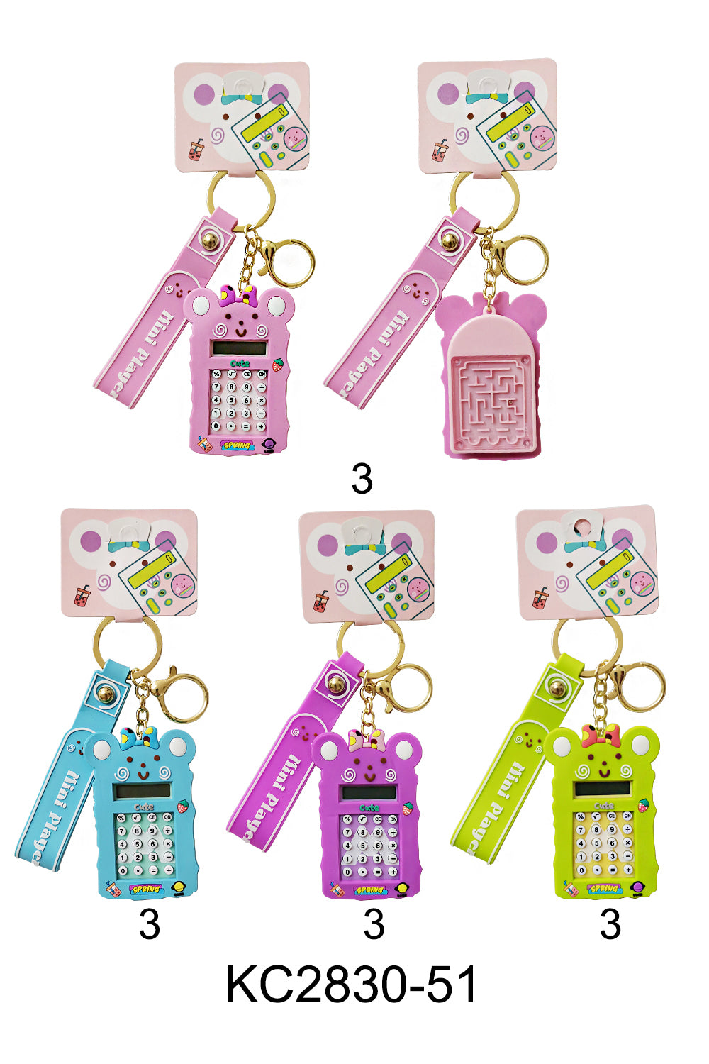 KC2830-51 (12PC)