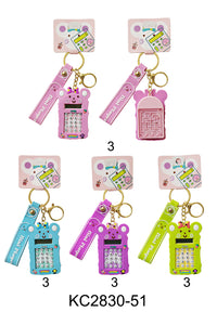 KC2830-51 (12PC)
