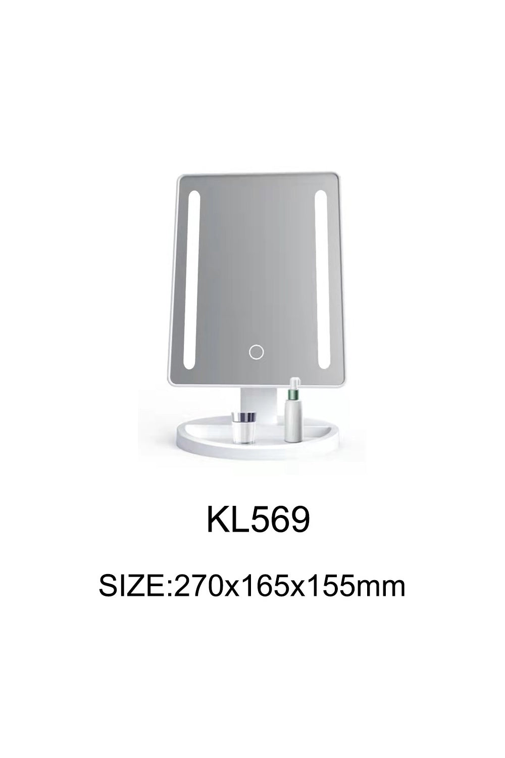 KL569 (1PC)