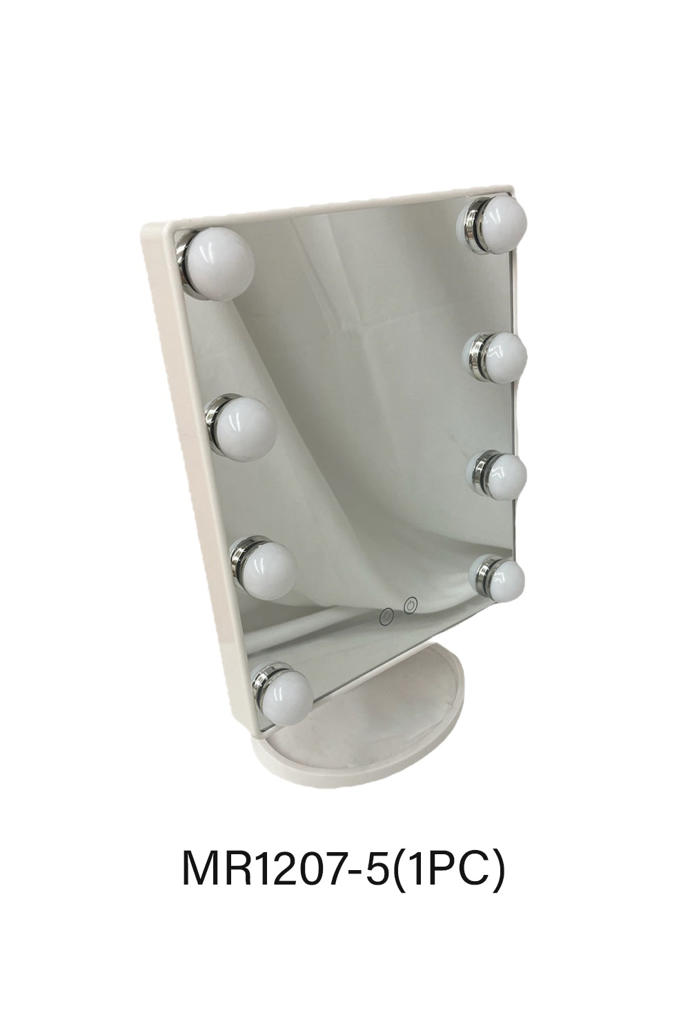 MR1207-5 (1PC)