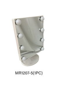 MR1207-5 (1PC)