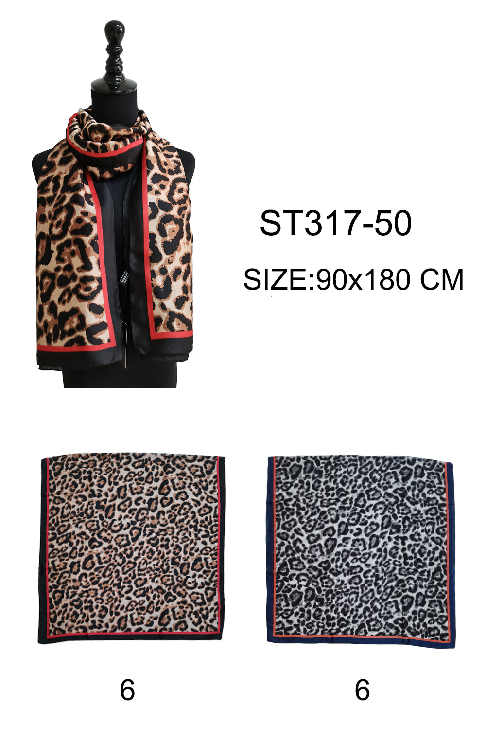 SC317-50 (12PC)