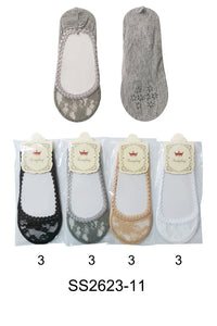 SS2623-11 (12PC)