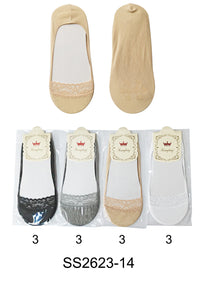 SS2623-14 (12PC)