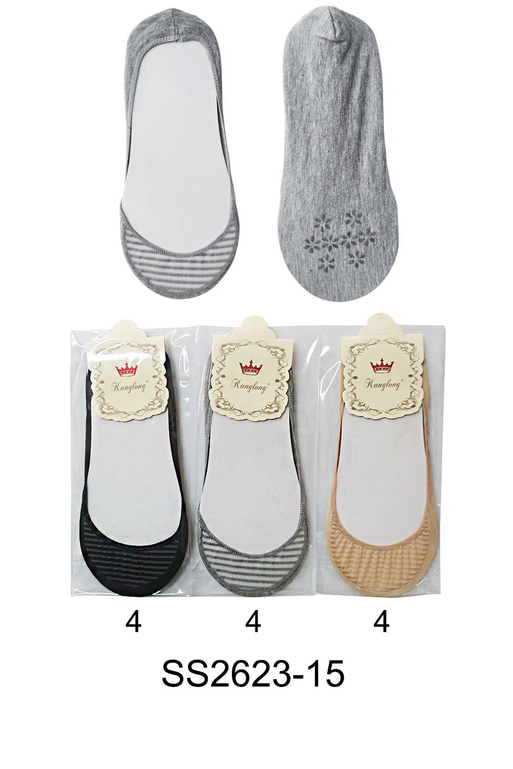 SS2623-15 (12PC)